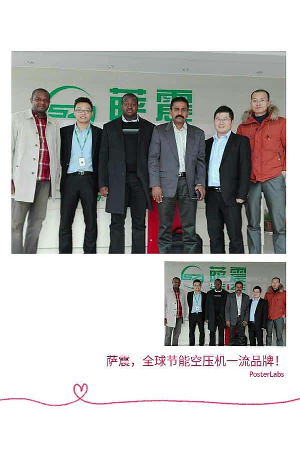 ���𹤳�ǰ̨��Ӱ