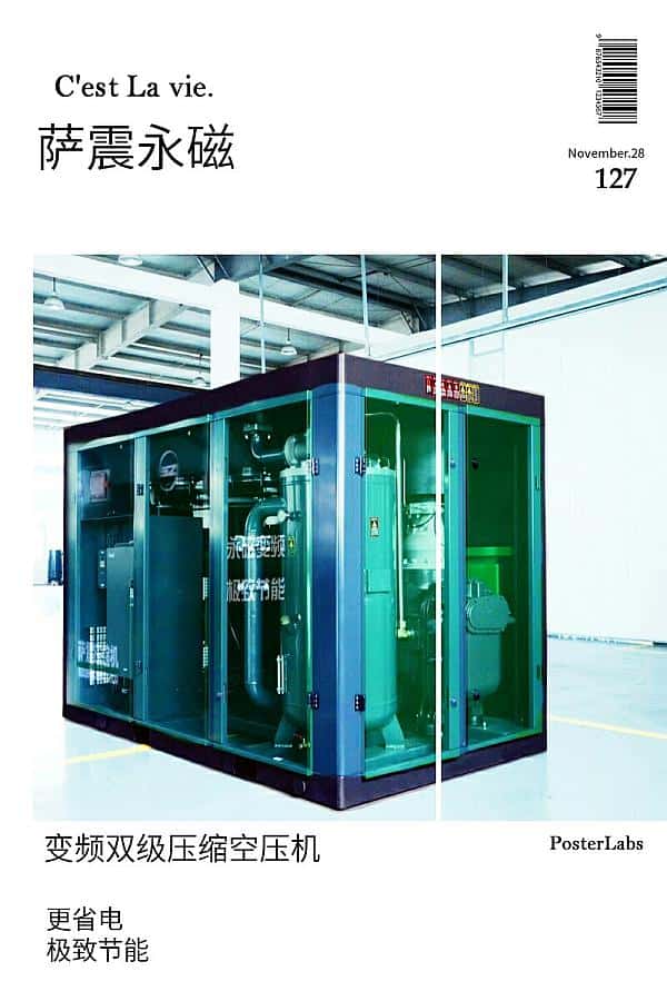 �������ű�Ƶ˫��ѹ���ݸ˿�ѹ��