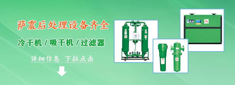 �����ѹ�������豸