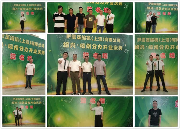 ܿѹݿͻлǩ