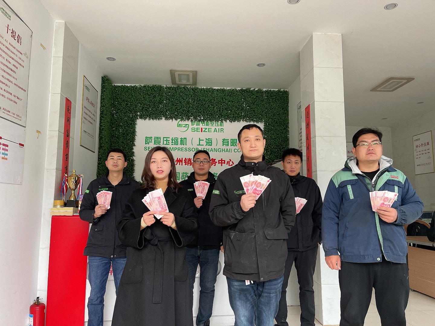 萨震智能节能空压机全国各地开工红包