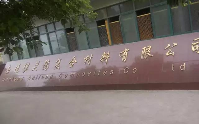 萨震空压机客户案例