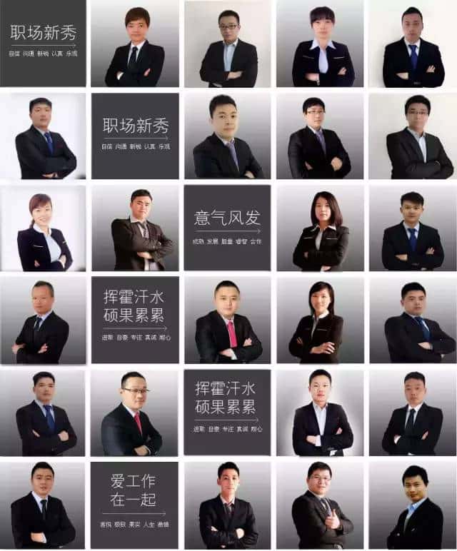 萨震空压机销售精英
