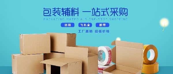 萨震节能空压机客户产品