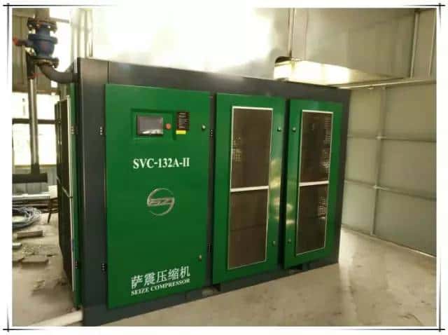 132kw萨震双级压缩永磁变频螺杆空压机
