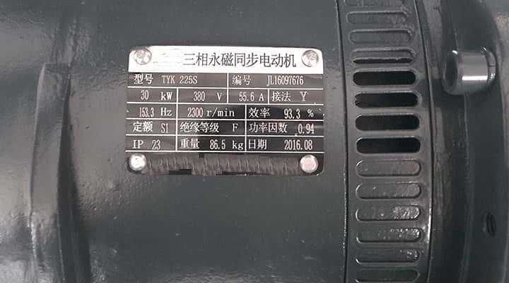 30kwѹ