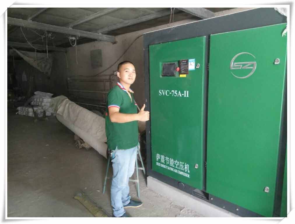 萨震75kw永磁变频双级压缩空压机