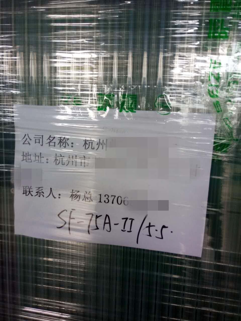 75kwЧ˫ѹݸ˿ѹ
