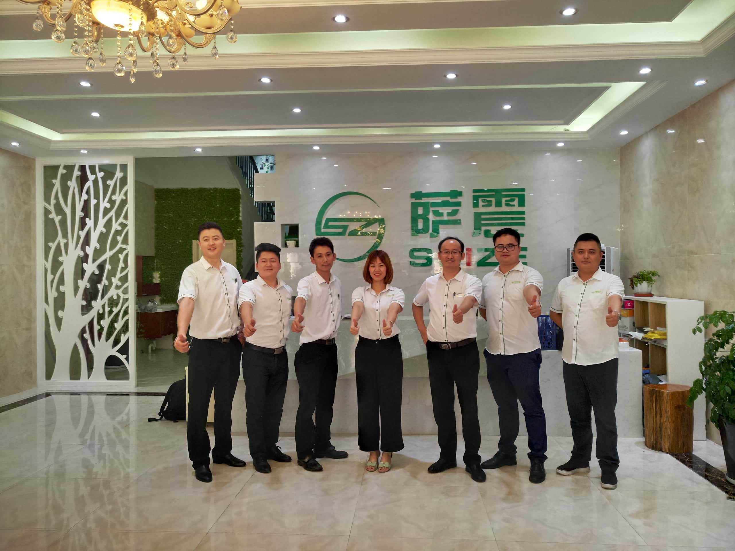 “双冠王”绍兴办经理华芬珍