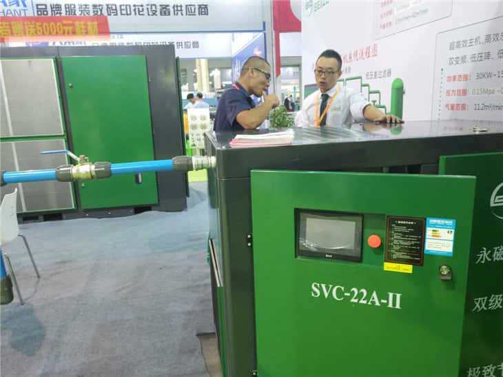 萨震22kw永磁变频双级压缩空压机在晋江纺织机械展会上