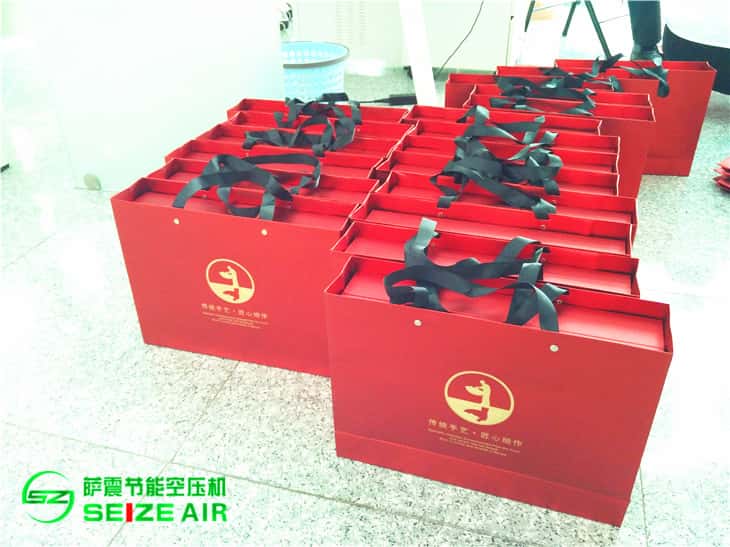萨震节能空压机客户礼品