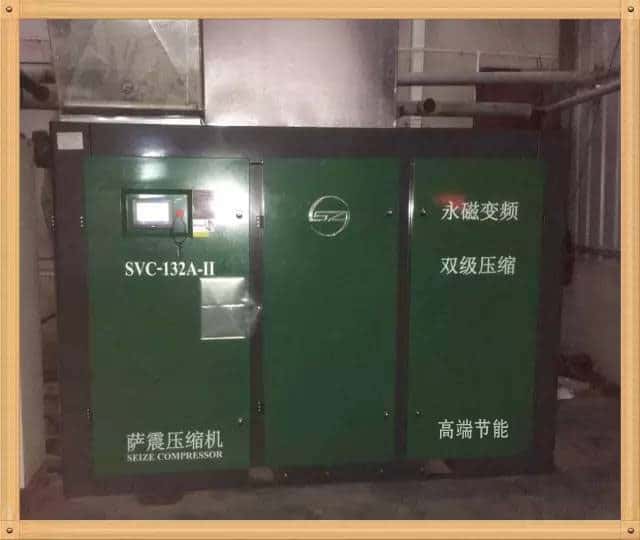 svc-132a- 132kwűƵ˫ѹѹ