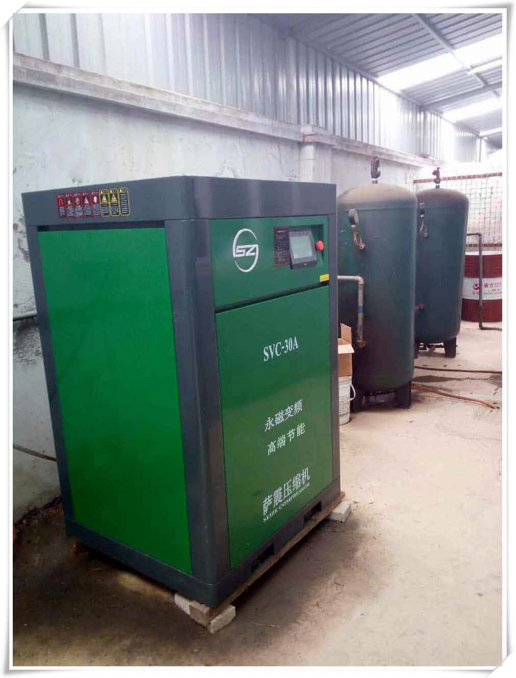 萨震30kw永磁变频空压机