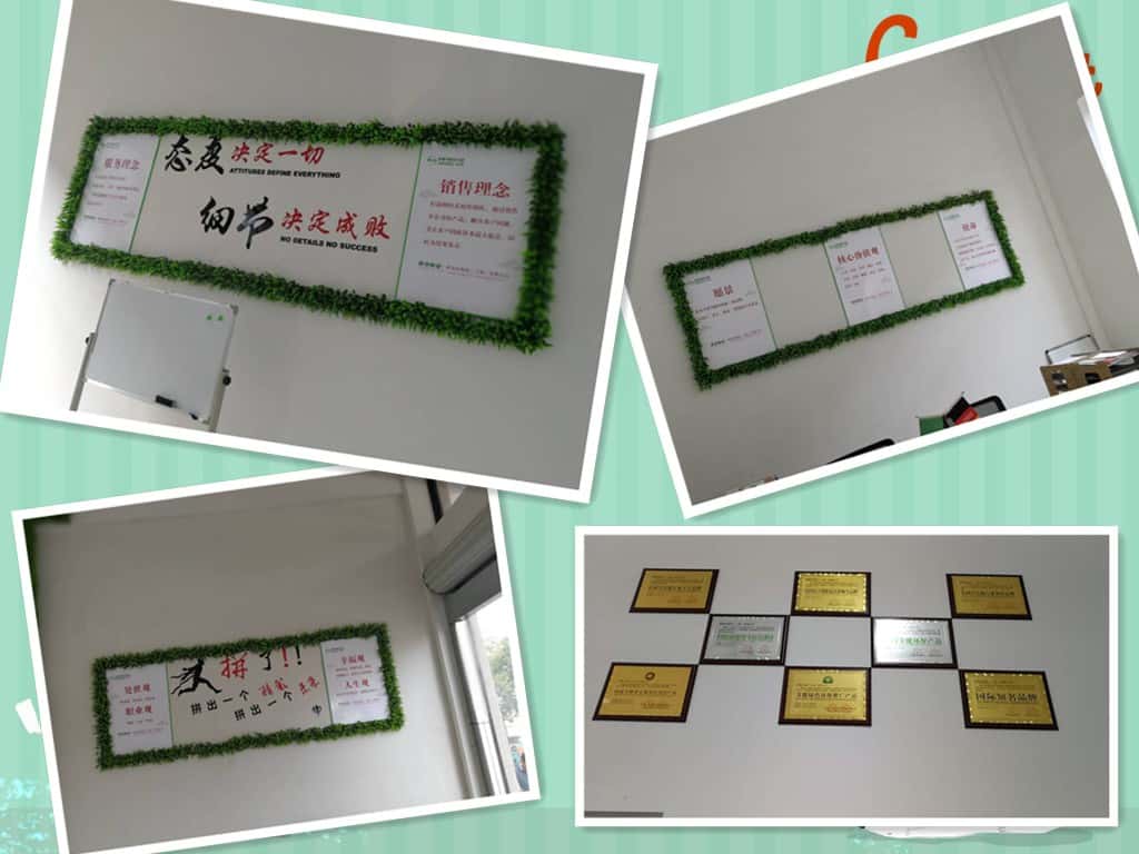 萨震节能空压机的荣誉