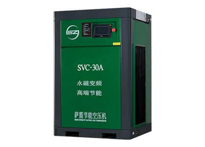 萨震1.6立方节能空压机