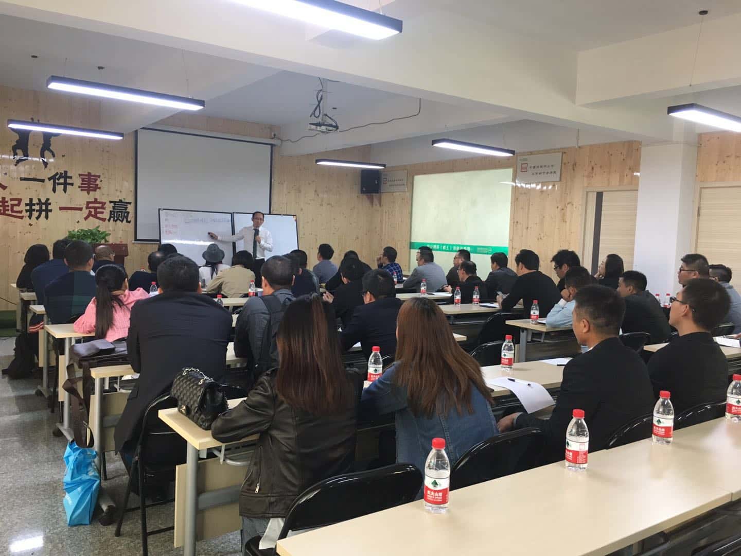 萨震节能空压机招商培训