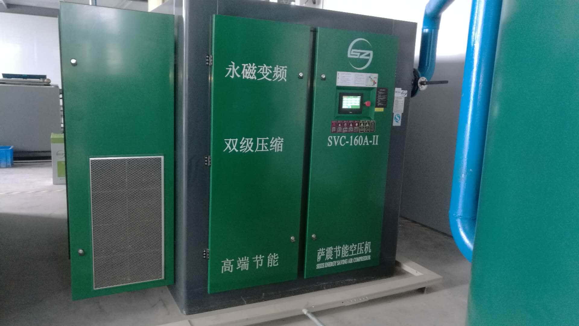 萨震节能空压机客户现场图