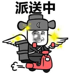 ѹ
