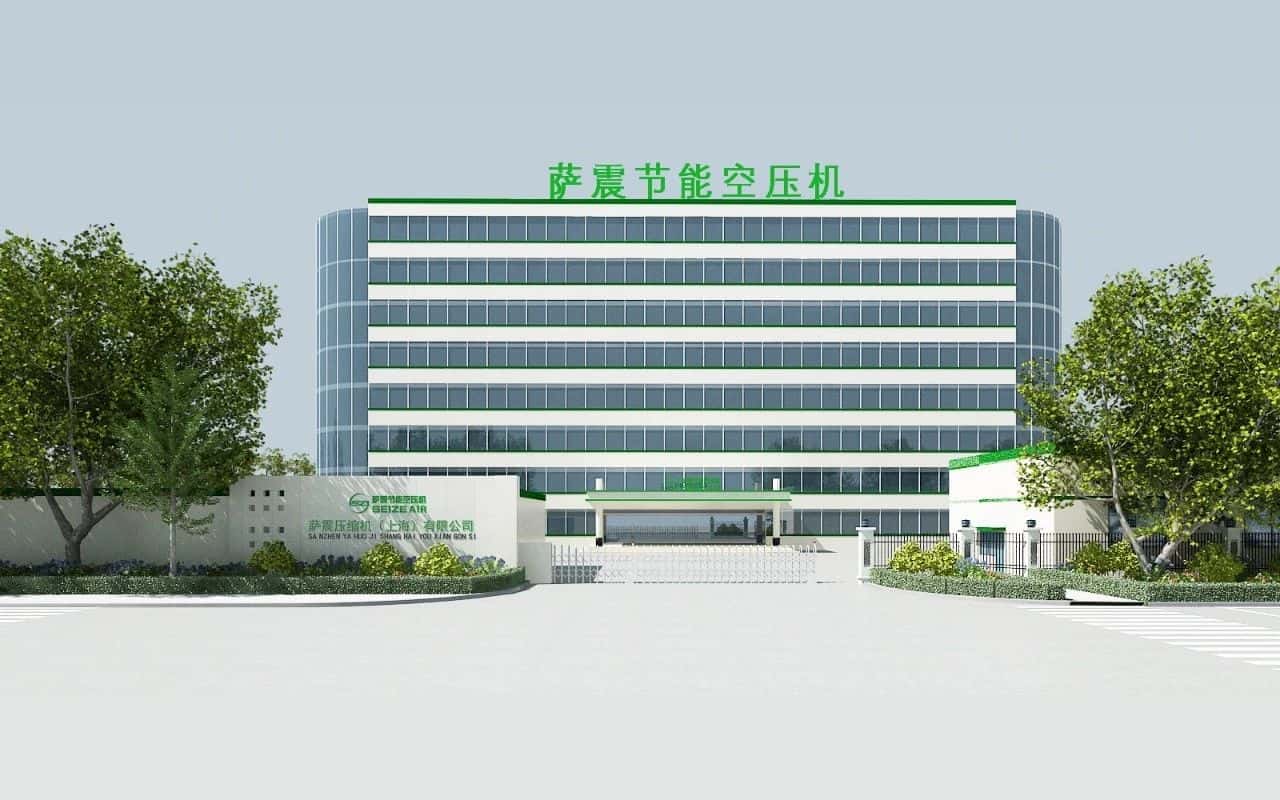 萨震节能空压机
