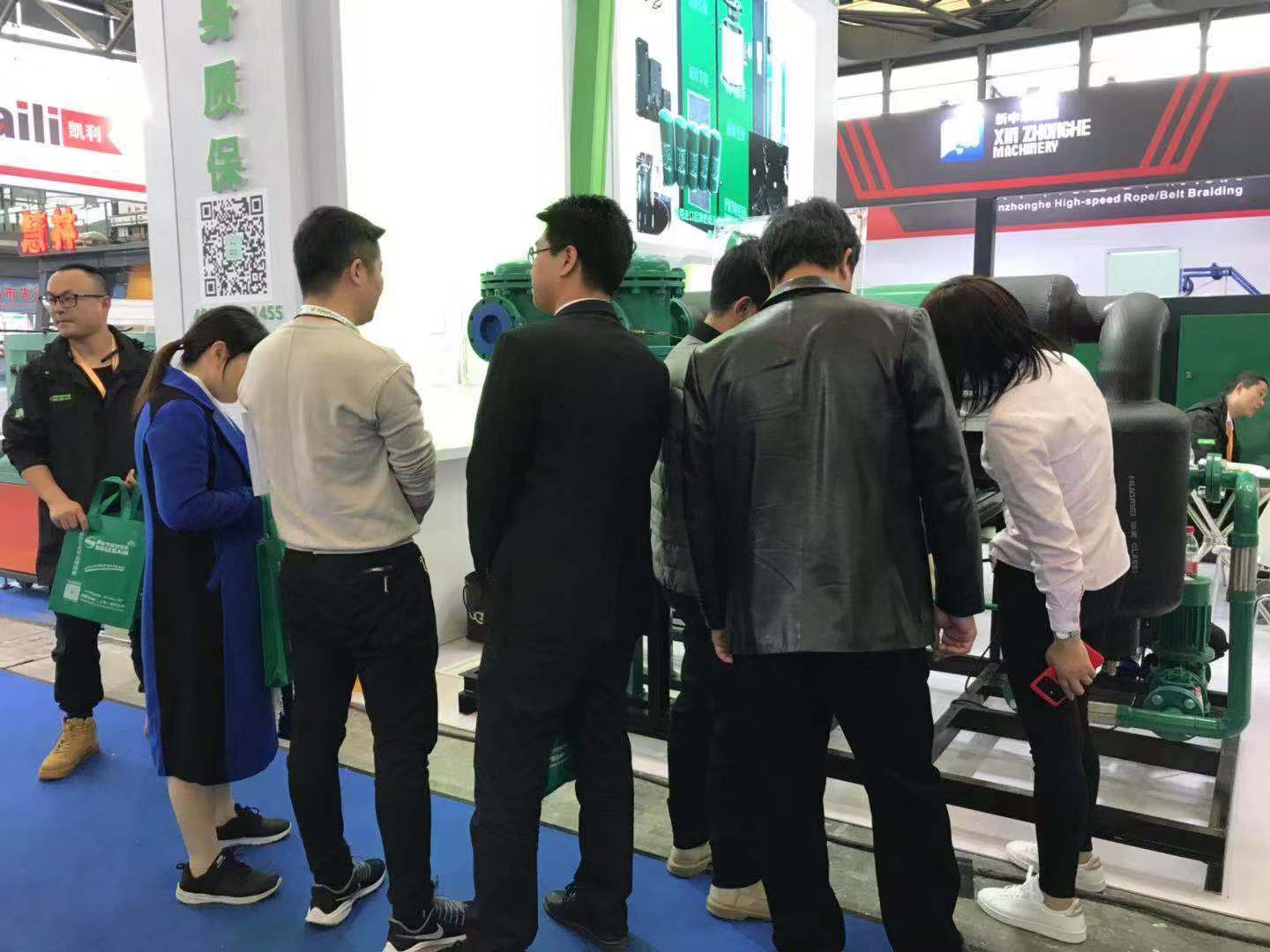 萨震节能空压机