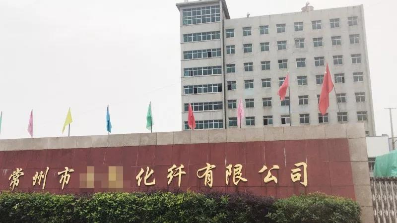 萨震客户