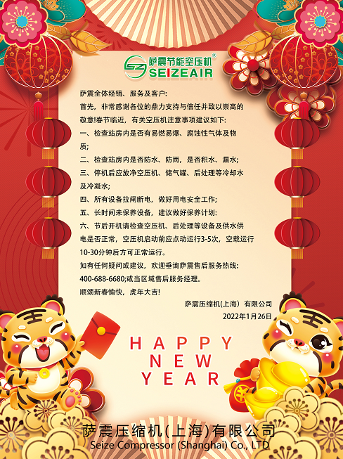 2021괺ڷżٿѹע