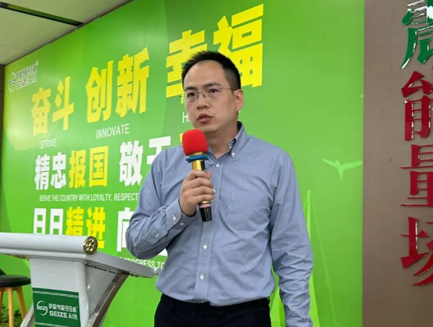 走进萨震节能空压机 | 聚焦知识产权管理和保护,促进企业高质量发展