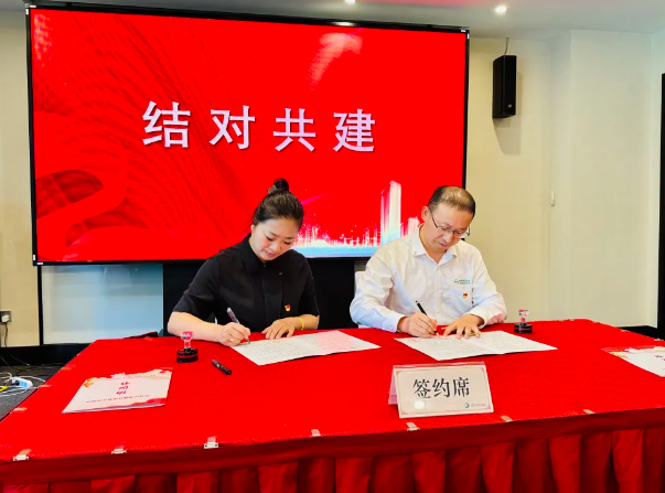 萨震节能空压机受邀参加秋灵居民区2025年区域化党建共建活动，并荣获“党建之友”荣誉称号