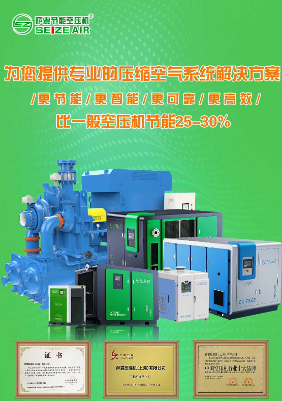 ������ܿ�ѹ��