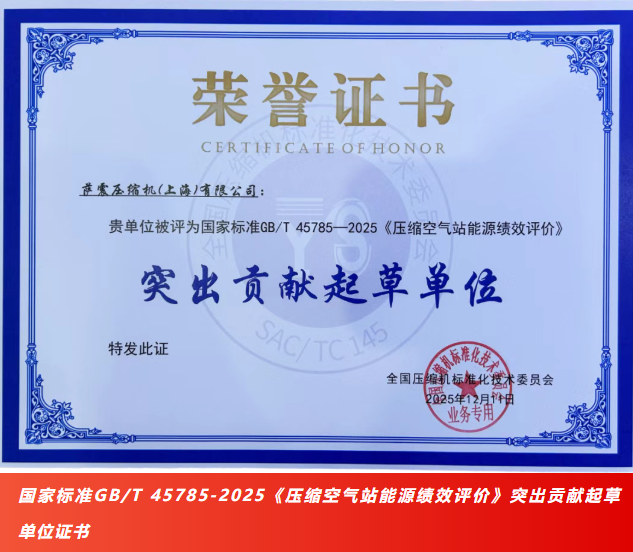 ������ܿ�ѹ��