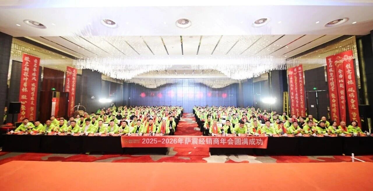 ǿ��Ʒ ������ Ӯϵͳ ˧δ�� | ����2025-2026���������Բ���ɹ���