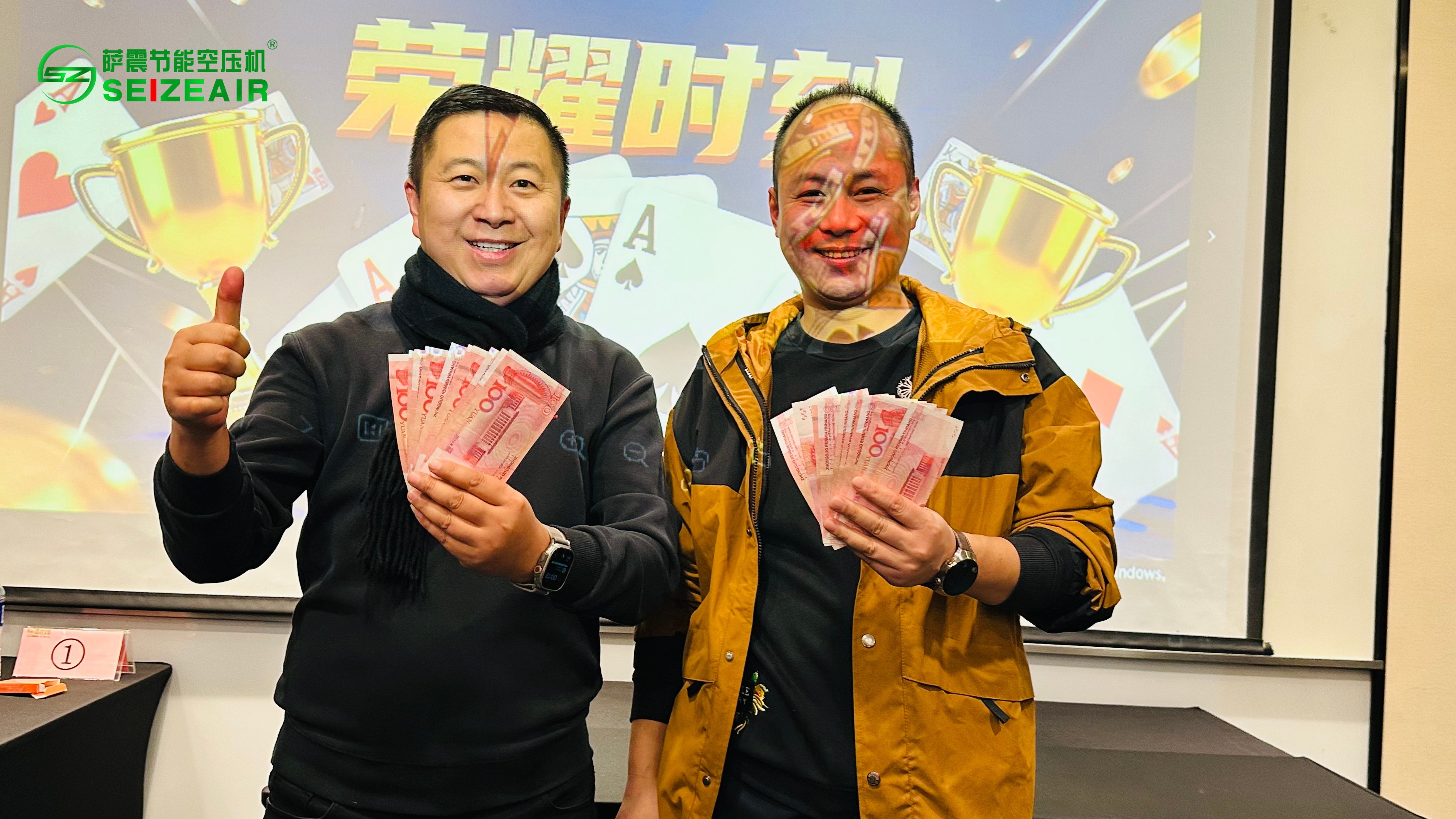 强产品 筑优商 赢系统 帅未来 | 萨震2025-2026经销商年会圆满成功!