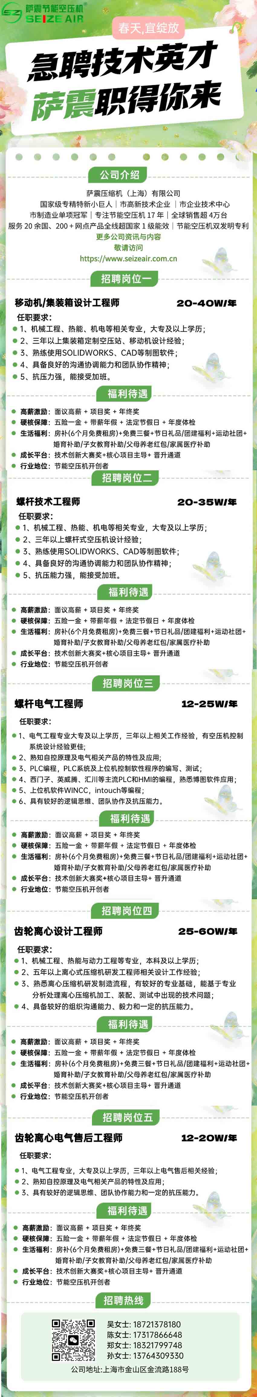 �������Ŀ�ѹ��ʮ��Ʒ��